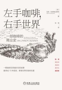 娱乐圈重生：绝美混血刑警妃