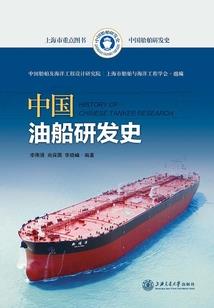 3A游客