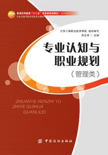 救赎的方式
