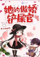 人鬼殊屠
