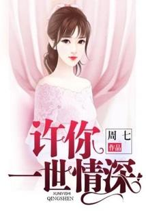 异能中学生