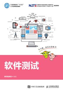 浅尝不辄止青梅娇妻不撒手