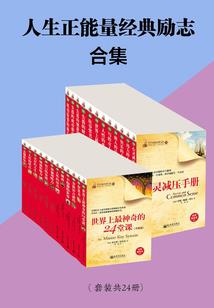超级复刻