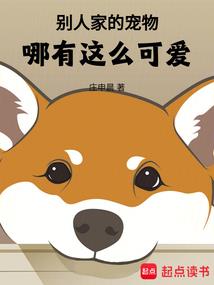 凌云阁之漠然