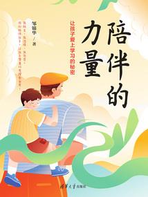 忘忧酒家