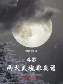 宠婚100分：顾少的心尖宠妻