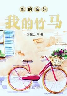梦罗玄极