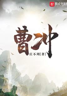 霸烈无双