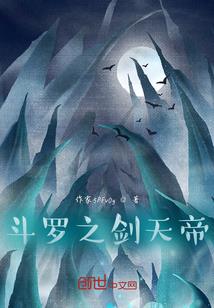 武侠系统找上我
