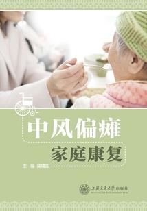 创世纪位面