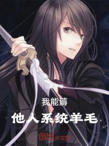 妃常来袭