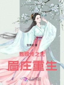 短篇青春爱情故事