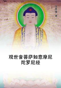 望其项背