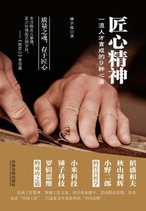 穿越之万界商城