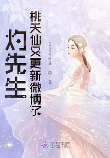 古神苏醒了
