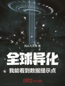 情在后汉