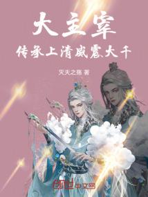 被风扬起的沙