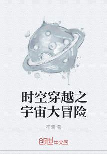 药后