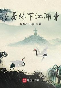 无量之劫