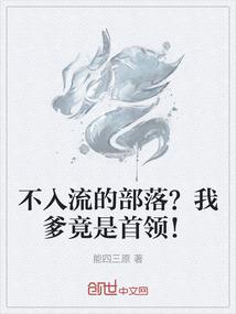 未来方程式