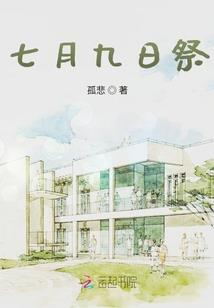 骇出这个世界