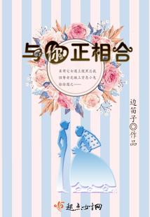 神奇餐馆
