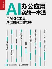 最强王者至尊