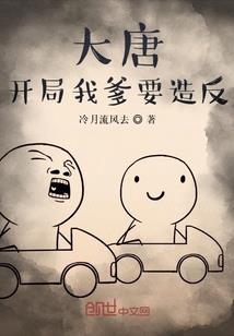 少将大大是女生