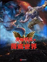 天神寄体