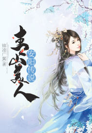 最后的时光，我们一起走过