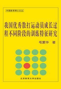 笑面与心