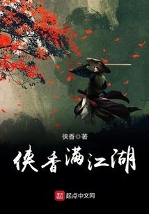 神奇三国之力