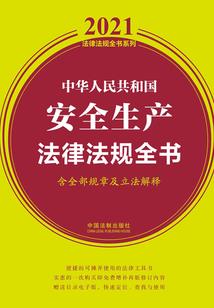 惊！我成了无限游戏的满级救世主