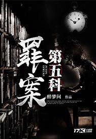 说易之我有绝顶悟性