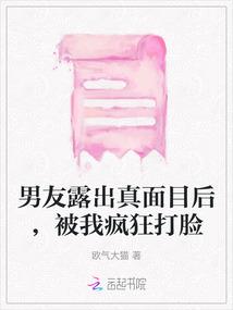 如果我不是深海精灵