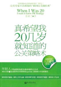 大哥说的对