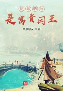 前世今生与君绝