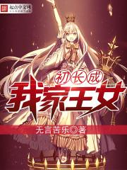 江宁可不可以不悲伤