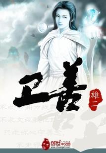 灯事如生