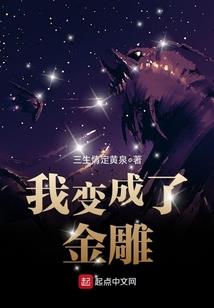 无极混圆道