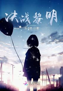 岁月纪元