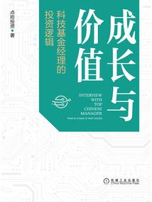 我见过你哭