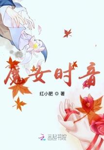 星空的雀斑