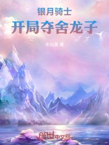 天下途