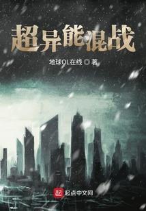 逆战圣徒
