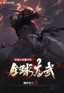 我爱萝莉