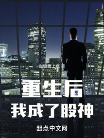 不凡的人生
