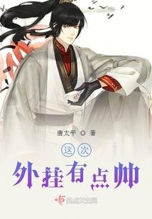 听我和你们吹