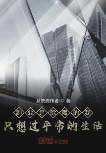 民国时节落英缤纷