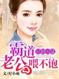 阴葬